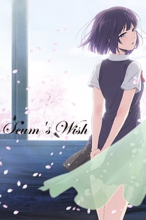 Kuzu no Honkai T 1 C 7 online gratis