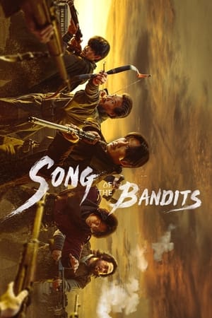 La canción de los bandidos T 1 C 5 online gratis