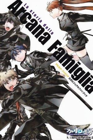 La historia de la Arcana Famiglia T 0 C 1 online gratis