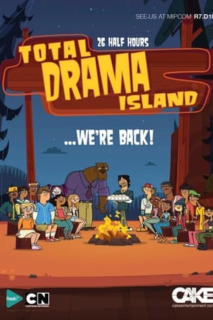 La isla del drama Temporada 1 online gratis