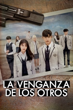 La venganza de los otros Temporada 1 online gratis