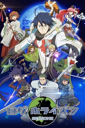 Log Horizon T 2 C 6 online gratis