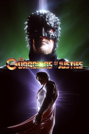 Los Guardianes de la Justicia T 1 C 3 online gratis