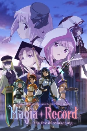 Magia Record: Puella Magi Madoka Magica Side Story T 2 C 1 online gratis