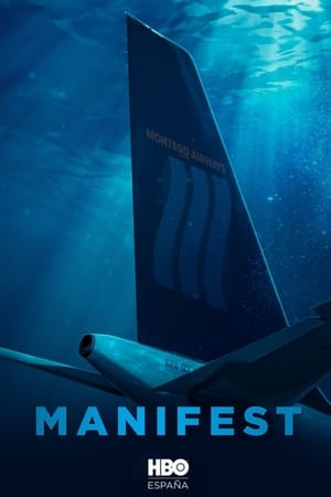 Manifest online