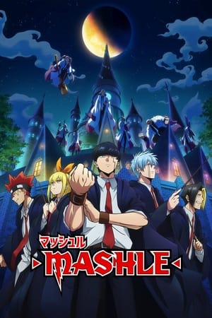 MASHLE: MAGIC AND MUSCLES T 1 C 8 online gratis