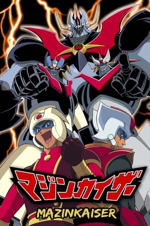 Mazinkaiser online