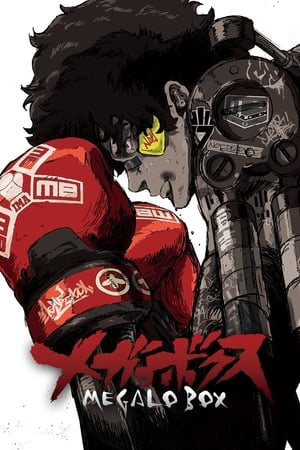 Megalo Box online