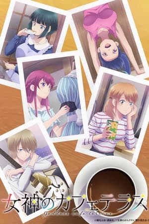 Megami no Café Terrace Temporada 2 online gratis