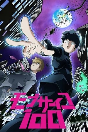 Mob Psycho 100 T 1 C 2 online gratis