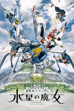 Mobile Suit Gundam: The Witch from Mercury T 1 C 16 online gratis