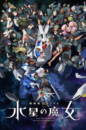 Mobile Suit Gundam: The Witch from Mercury online gratis