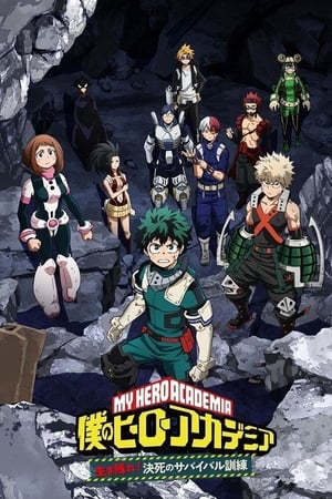 My Hero Academia T 0 C 10 online gratis