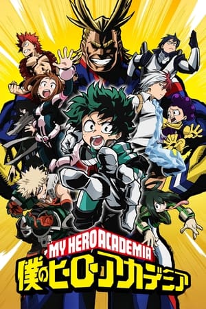 My Hero Academia T 1 C 1 online gratis