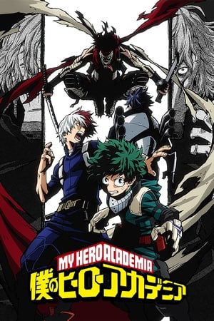 My Hero Academia T 2 C 19 online gratis