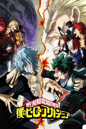 My Hero Academia temporada  3 online