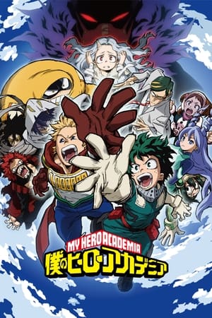 My Hero Academia T 4 C 18 online gratis