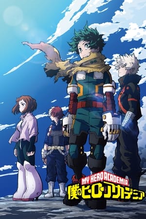 My Hero Academia T 7 C 11 online gratis