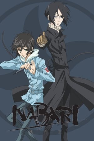 Nabari no Ou T 1 C 13 online gratis