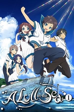 Nagi no Asukara T 1 C 11 online gratis