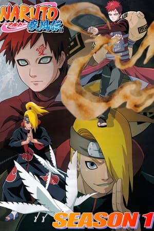 Naruto Shippuden T 1 C 19 online gratis