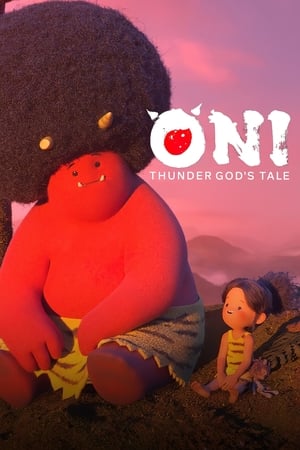 Oni: La leyenda del dios del trueno T 1 C 4 online gratis