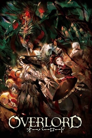 Overlord T 1 C 2 online gratis