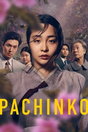 Pachinko T 1 C 3 online gratis