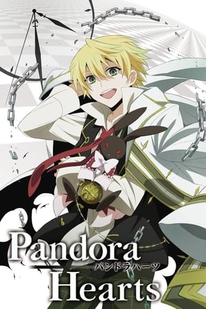 Pandora Hearts Online