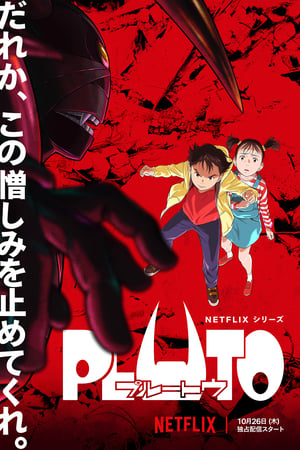 PLUTO Temporada 1 online gratis