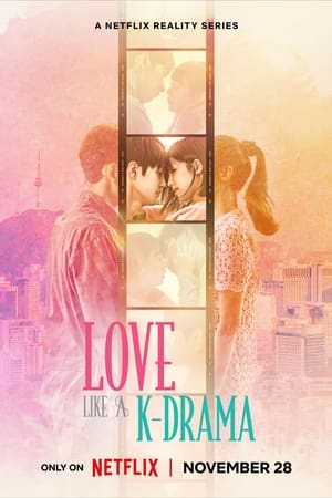 Romance a lo k-drama T 1 C 1 online gratis