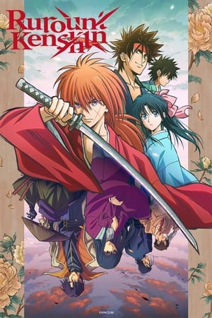 Rurouni Kenshin online