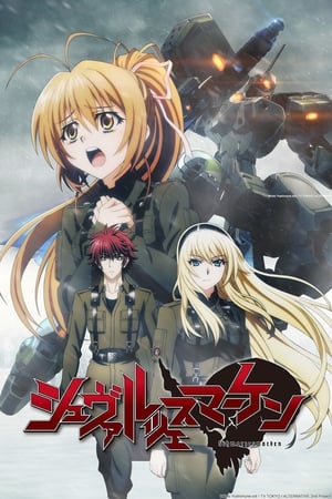 Schwarzesmarken T 1 C 5 online gratis