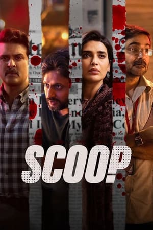 Scoop temporada  1 online