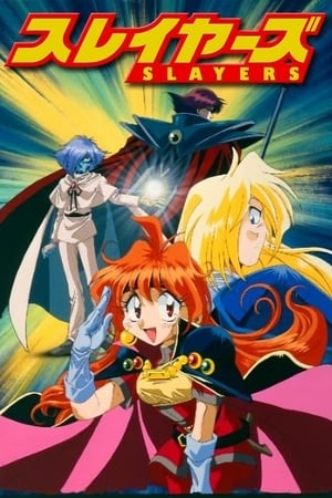 Slayers T 1 C 8 online gratis