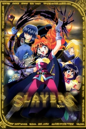 Slayers T 2 C 5 online gratis