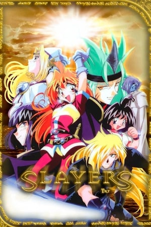 Slayers T 3 C 15 online gratis