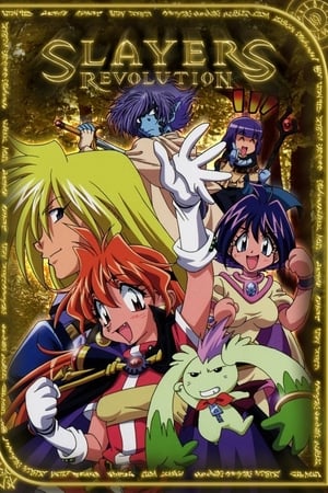 Slayers T 4 C 11 online gratis