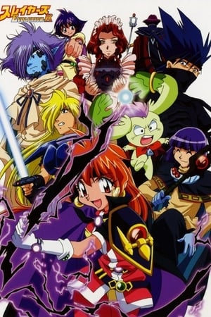 Slayers T 5 C 12 online gratis