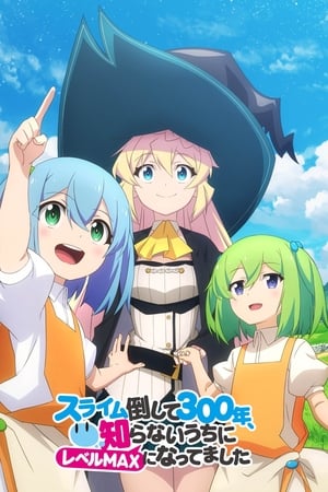 Slime Taoshite 300-nen, Shiranai Uchi ni Level Max ni Nattemashita T 1 C 12 online gratis