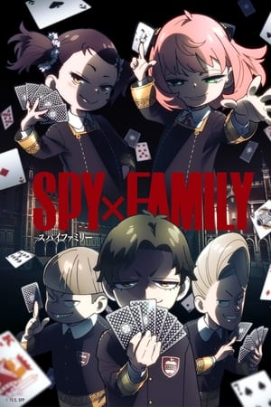 SPY×FAMILY temporada  2 online