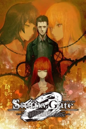 Steins Gate 0 T 1 C 8 online gratis