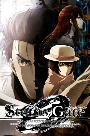 Steins Gate 0 online gratis