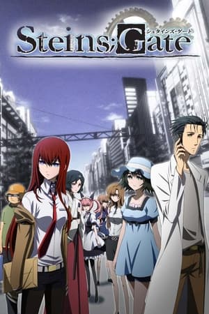 Steins;Gate online gratis