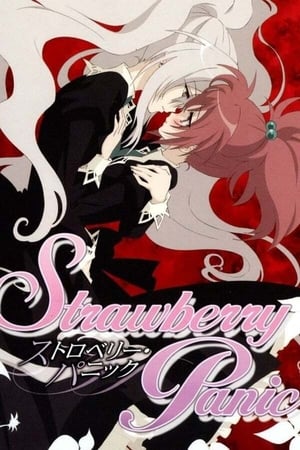 Strawberry Panic ! T 1 C 14 online gratis