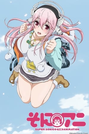 Super Sonico The Animation T 1 C 6 online gratis