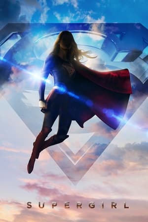 Supergirl online gratis