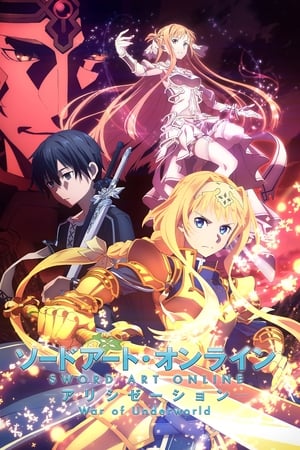 Sword Art Online T 4 C 17 online gratis