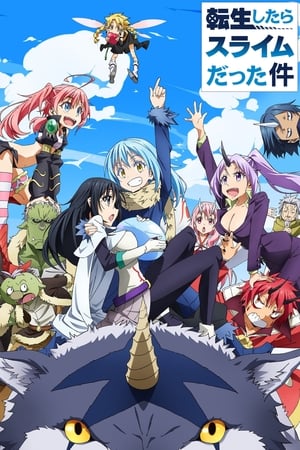 Tensei shitara Slime Datta Ken online