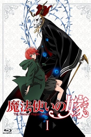 The Ancient Magus' Bride (Mahou Tsukai no Yome) T 1 C 17 online gratis